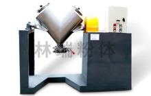 V型混料機相較于一般混料機有哪些優(yōu)點呢？