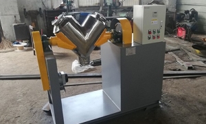 關(guān)于V型混料機設(shè)備它在混合物料有先后順序嗎？