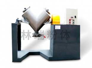 V型混料機 支持定制