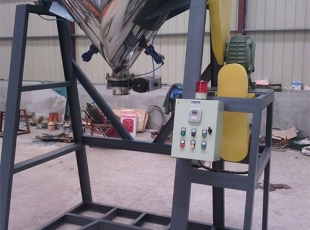 V型混料機(jī) 優(yōu)惠多多