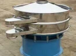 混料機(jī)廠家 振動篩 廠家定制